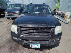 513-00462r Ford Truck Passenger Lower Control Arm Rear Trailing Fits 06-10 Explorer 757091 513-00462r Ford Truck Passenger Lower Control Arm Rear Trailing Fits 06-10 Explorer 757091
