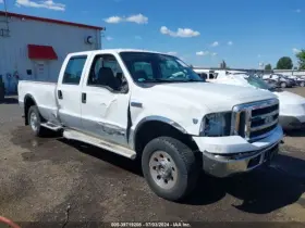 514.fd8m05 Ford Truck F250sd 2005 Radius Arm Front 1378106