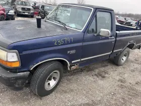 515-01264l Ford Truck Driver Front Spindle/knuckle Fits 94-96 F150 Pickup 542792