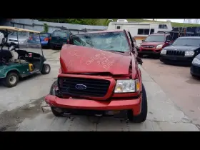 515-01388l Ford Truck Driver Front Spindle/knuckle Knuckle Fits 03-11 Ranger 1162464