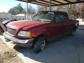 515-01567ar Ford Truck Passenger Front Spindle/knuckle Spindle Fits 97-01 Expedition 4544328