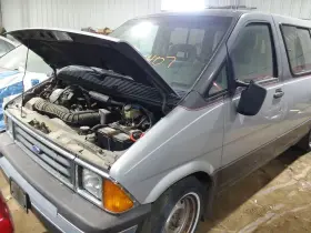 524-00137 Ford Truck Stabilizer Bar Front Fits 90-97 Aerostar 2153960