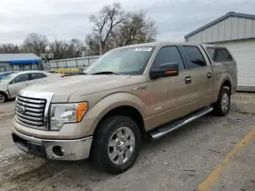 553-00619 Ford Truck Power Steering Pump L Fits 11-14 F150 Pickup 1160442