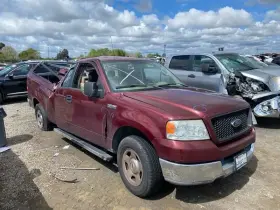 7l3z3105a Ford Truck 2005-2008 F150 Passenger Right Front Spindle Knuckle Oem