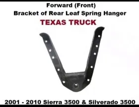 15004157 General Motors Oem 01-10 Silverado 3500 Lh Or Rh Forward Leaf Spring Bracket 10 Rivet