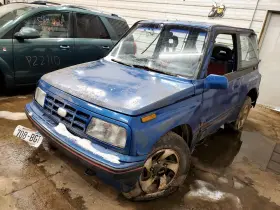 General Motors - Foreign 237.gf1391 Steering Intermediate Shaft Assembly Tracker 1991 1895518