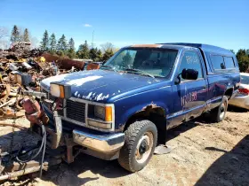 237.gm9593 Gmc Truck Steering Intermediate Shaft Assembly Tgmc1500 1993 1793886