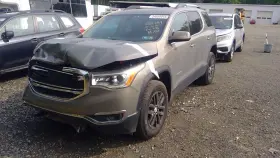 475-10248er Gmc Truck Passenger Rear Suspension Without Crossmember Fwd Fits 19-23 Acadia 1493723