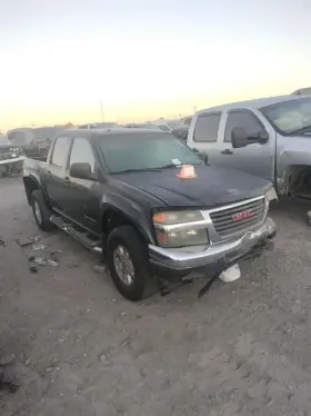 515-01452l Gmc Truck Driver Front Spindle/knuckle Off Road Chassis Package Fits 04-08 Canyon 3738671