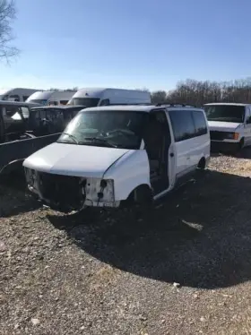 524-00131a Gmc Truck Stabilizer Bar Front Rwd 28mm Fits 85-05 Astro 333548