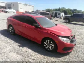 238-67676c Honda Steering Column Floor Shift Keyless Ignition Ex Fits 16-18 Civic 7275598