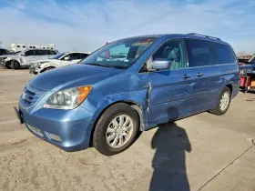 475-59987l Honda Driver Left Rear Suspension Without Crossmember Fits 05-10 Odyssey 3812509 475-59987l Honda Driver Left Rear Suspension Without Crossmember Fits 05-10 Odyssey 3812509