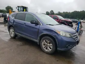 475-60054l Honda Driver Rear Suspension Vehicle Stability Assist Awd Fits 12-14 Cr-v 7791039