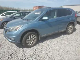 475-60612l Honda Driver Rear Suspension Vehicle Stability Assist Fwd Fits 15-16 Cr-v 4717908 475-60612l Honda Driver Rear Suspension Vehicle Stability Assist Fwd Fits 15-16 Cr-v 4717908
