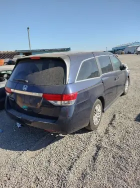 490-50451l Honda Driver Left Rear Knuckle/stub Fits 11-17 Odyssey 3403711