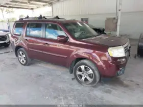 50300szba02 Honda Crossmember/k-frame Rear Fwd Fits 12-15 Pilot 8331828