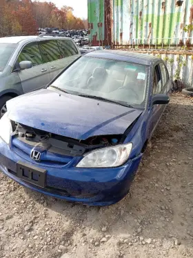 505-56262 Honda Upper Control Arm Rear Sohc Canada Built Fits 03-05 Civic 487868