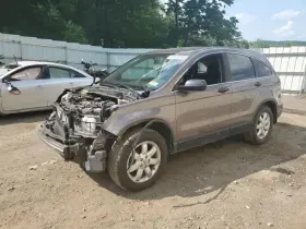 510-50818l Honda Driver Front Knee Vehicle Stability Assist Fits 10-11 Cr-v 7649503