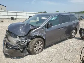 510-50985br Honda Passenger Right Front Knee Fits 14-17 Odyssey 3492933