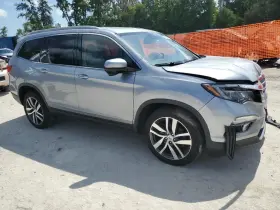 510-61771al Honda Pilot 2016 Front Knee 8444980