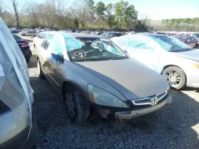 511-58199l Honda Driver Upper Control Arm Front Vin N 5th Digit Hybrid Fits 03-07 Accord 142117