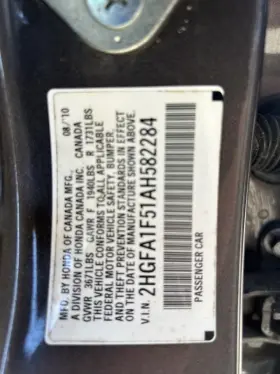 512-50122r Honda Passenger Right Lower Control Arm Front Fits 06-11 Civic 104660351