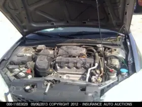 512-58745l Honda Driver Lower Control Arm Front Sohc Coupe Fits 03-05 Civic 1290936 512-58745l Honda Driver Lower Control Arm Front Sohc Coupe Fits 03-05 Civic 1290936