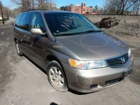 512-59332r Honda Passenger Right Lower Control Arm Front Fits 99-04 Odyssey 21119 512-59332r Honda Passenger Right Lower Control Arm Front Fits 99-04 Odyssey 21119