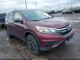 512-59496l Honda Driver Left Lower Control Arm Front Fits 15-16 Cr-v 11685100 512-59496l Honda Driver Left Lower Control Arm Front Fits 15-16 Cr-v 11685100