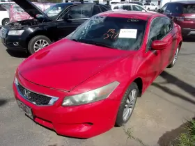 51271ta0a01 Honda Passenger Right Strut Front Coupe Fits 08-12 Accord 32572870 51271ta0a01 Honda Passenger Right Strut Front Coupe Fits 08-12 Accord 32572870