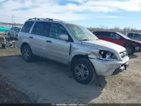 513-59098l Honda Driver Left Lower Control Arm Rear Trailing Fits 03-08 Pilot 1492651 513-59098l Honda Driver Left Lower Control Arm Rear Trailing Fits 03-08 Pilot 1492651