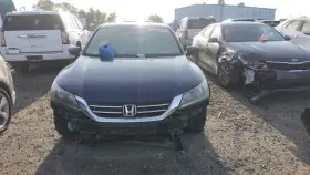 513-59573 Honda Lower Control Arm Rear Locating Front Fits 13-17 Accord 3737590