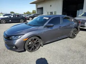 513-59985l Honda Driver Lower Control Arm Rear Coil Seat Coupe Fits 16-19 Civic 539619