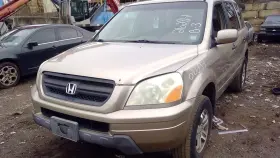 515-58696br Honda Passenger Right Front Spindle/knuckle Fits 05-08 Pilot 1556739