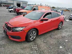 515-59637r Honda Passenger Front Spindle/knuckle Naturally Aspirated Lx Fits 16-21 Civic 5308053