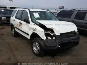 527-59978l Honda Driver Left Strut Rear 2wd Fits 02-06 Cr-v 1010101