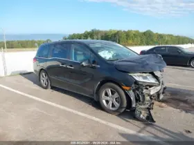 53660thrc01 Honda Power Steering Pump Ex Fits 18-20 Odyssey 4079193
