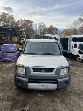7275290 Honda Passenger Lower Control Arm Front Us Market Ex Fits 03-11 Element 38717 7275290 Honda Passenger Lower Control Arm Front Us Market Ex Fits 03-11 Element 38717