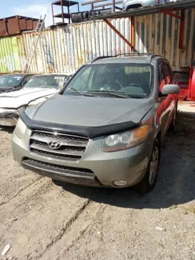 447-50501 Hyundai Axle Shaft Front 3.3l Jackshaft Fwd Thru 11/03/08 Fits 07-09 Santa Fe 480897