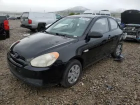 447-50778r Hyundai Passenger Right Axle Shaft Front Manual Transmission Fits 07-11 Accent 1281183