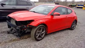 475-10656l Hyundai Driver Rear Suspension Naturally Aspirated Fits 19-20 Veloster 1456372
