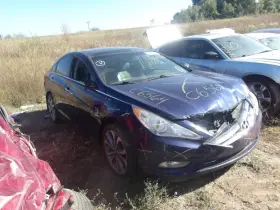 475-51185a Hyundai Rear Suspension 2.0l Turbo Sport Dampener Fits 11-13 Sonata 1982372