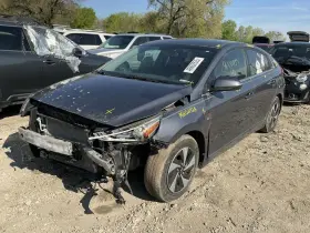 510-10400l Hyundai Driver Left Front Knee Fits 17-22 Ioniq 833327