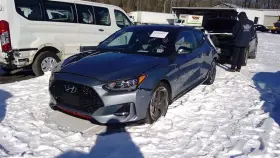 510-10843r Hyundai Local Pickup Only Passenger Right Front Knee Turbo Fits 19-20 Veloster 1262828