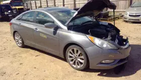 512-50651r Hyundai Passenger Lower Control Arm Front Vin C 8th Digit Fits 11-13 Sonata 560971