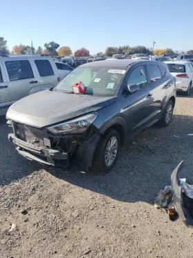 513-59936 Hyundai Lower Control Arm Rear Lateral Locating Front Fits 17-22 Sportage 3803693