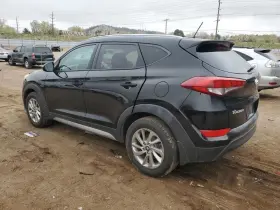 513-59938l Hyundai Tucson 2016-2021 Left Lower Control Arm Rear 1690135