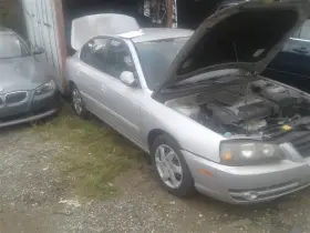 527-59793r Hyundai Passenger Right Strut Rear Fits 01-06 Elantra 1711162
