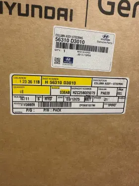 56310-d3010 Hyundai Steering Column For A Says On Google Between 2019 And 2023 But I M Not