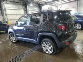 237.am8117 Jeep Renegade Lower Steering Column Shaft Knuckle U Joint 2017 2018 2019 2020